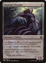 Ulamog's Crusher (7) — card price