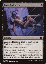 Bone Splinters (73) — card price