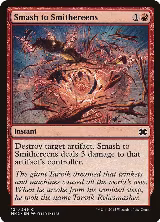 Smash to Smithereens (124), Modern Masters 2015 — Magic card price
