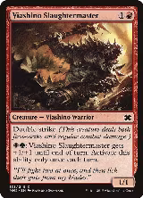 Viashino Slaughtermaster (133), Modern Masters 2015 — Magic card price