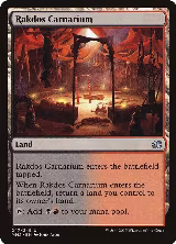 Rakdos Carnarium (247) — card price