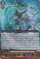Marine General of Heavenly Silk, Lambros (SP) (G-BT02/S05EN), G-BT02: Soaring Ascent of Gale & Blossom — Vanguard card price