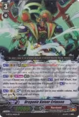 Dragonic Kaiser Crimson (SP) (G-BT02/S10EN), G-BT02: Soaring Ascent of Gale & Blossom — Vanguard card price