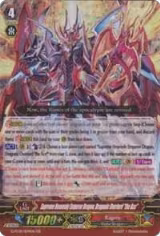 Supreme Heavenly Emperor Dragon, Dragonic Overlord "The Ace" (G-FC01/004EN), G-FC01: Fighter's Collection 2015 — Vanguard card price