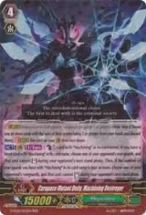 Carapace Mutant Deity, Machining Destroyer (G-FC01/022EN), G-FC01: Fighter's Collection 2015 — Vanguard card price