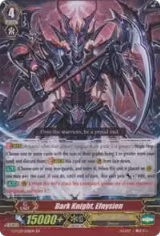 Dark Knight, Efnysien (G-FC01/028EN) — card price