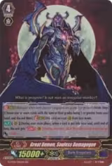 Great Demon, Soulless Demagogue (G-FC01/040EN) — card price