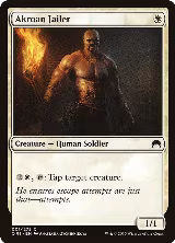 Akroan Jailer (1) — card price