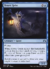 Tower Geist (80) — card price