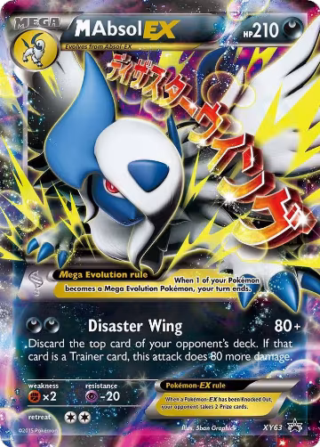 M Absol EX - XY63 (XY63), XY Promos — Pokémon card price