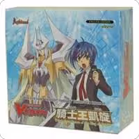 Triumphant Return of the King of Knights Booster Box, Triumphant Return of the King of Knights — Vanguard sealed product price