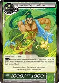 Djinn, the Spirit of Lamp (MPR-059), The Moon Priestess Returns — Force of Will card price