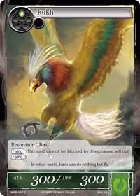 Rukh (MPR-067), The Moon Priestess Returns — Force of Will card price