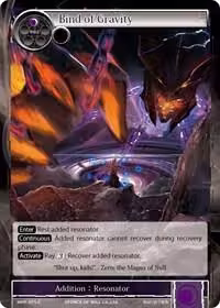 Bind of Gravity (MPR-075), The Moon Priestess Returns — Force of Will card price