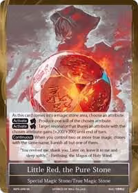 Little Red, the Pure Stone (MPR-098), The Moon Priestess Returns — Force of Will card price