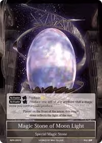 Magic Stone of Moon Light (MPR-099), The Moon Priestess Returns — Force of Will card price