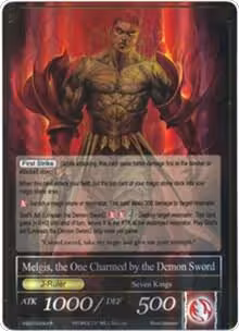 Melgis, the Flame King // Melgis, the One Charmed by the Demon Sword (VS01-028/J) — card price