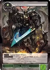 Dragonslayer (TAT-059), The Castle and The Two Towers — Force of Will card price