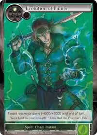 Evolution of Limits (TAT-060), The Castle and The Two Towers — Force of Will card price