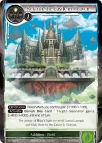 Refarth, the Castle in Heaven (TAT-069), The Castle and The Two Towers — Force of Will card price
