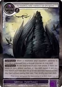Al-Haber, the Tower of Despair (TAT-073), The Castle and The Two Towers — Force of Will card price