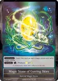 Magic Stone of Gusting Skies (TAT-096) — card price