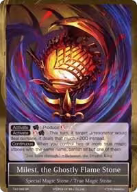 Milest, the Ghostly Flame Stone (TAT-099), The Castle and The Two Towers — Force of Will card price