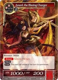 Azazel, the Blazing Charger (S-005), Starter Deck: Wolves of the Raging Flames — Force of Will card price