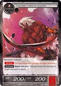 Suicidal Troop of Asakna (1-053) — card price
