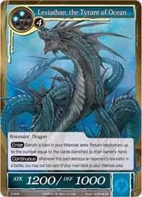 Leviathan, the Tyrant of Ocean (S-008) — card price
