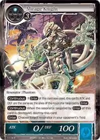Mirage Knight (1-114), Starter Deck: Royal Palace of the Roaring Seas — Force of Will card price