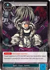 Mind Control (1-135), Starter Deck: Royal Palace of the Roaring Seas — Force of Will card price