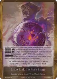 Little Red, the Pure Stone (Alternate Darkness Color) (MPR-098), The Moon Priestess Returns — Force of Will card price