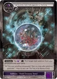 Jewels on Dragon's Neck (CMF-084), Crimson Moon's Fairy Tale — Force of Will card price