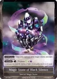 Magic Stone of Black Silence (CMF-096) — card price