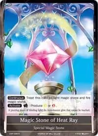 Magic Stone of Heat Ray (CMF-099) — card price