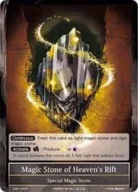 Magic Stone of Heaven's Rift (CMF-100), Crimson Moon's Fairy Tale — Force of Will card price