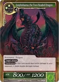 Amphisbaena, the Two-Headed Dragon (S-011) — card price