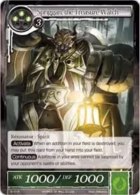 Spriggan, the Treasure Watch (S-012) — card price