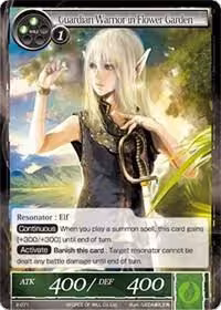 Guardian Warrior in Flower Garden (2-071), Starter Deck: Magic Circle of the Hurricane — Force of Will card price