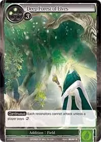 Deep Forest of Elves (2-090), Starter Deck: Magic Circle of the Hurricane — Force of Will card price