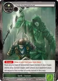 Synchrojamming (2-102) — card price