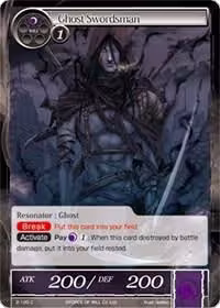Ghost Swordsman (2-120), Starter Deck: Jet Black Phantom — Force of Will card price
