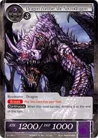 Dragon Zombie, the Necrodragon (2-135), Starter Deck: Jet Black Phantom — Force of Will card price
