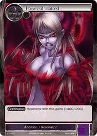 Power of Hatred (2-142), Starter Deck: Jet Black Phantom — Force of Will card price
