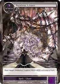 Binding Chain (2-146) — card price