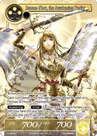 Jeanne d'Arc, the Awakening Purity (World-004), Promo Cards — Force of Will card price