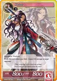 Kleitos (SR) (VIN001-021), Vingolf -Engage Knights- — Force of Will card price