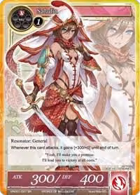 Saladin (SR) (VIN001-027), Vingolf -Engage Knights- — Force of Will card price