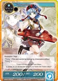 Vainamoinen (SR) (VIN001-043), Vingolf -Engage Knights- — Force of Will card price